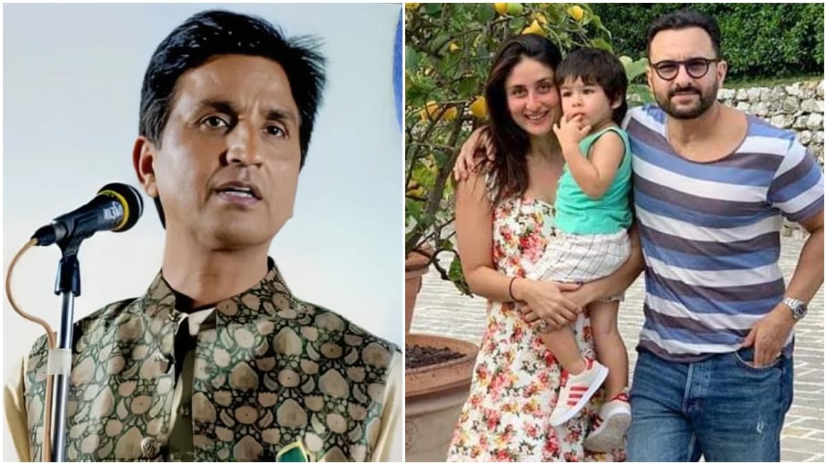 Saif-Kareena के बेटे के नाम पर क्या बोल गए Kumar Vishwas? सोशल मीडिया पर बना मुद्दा