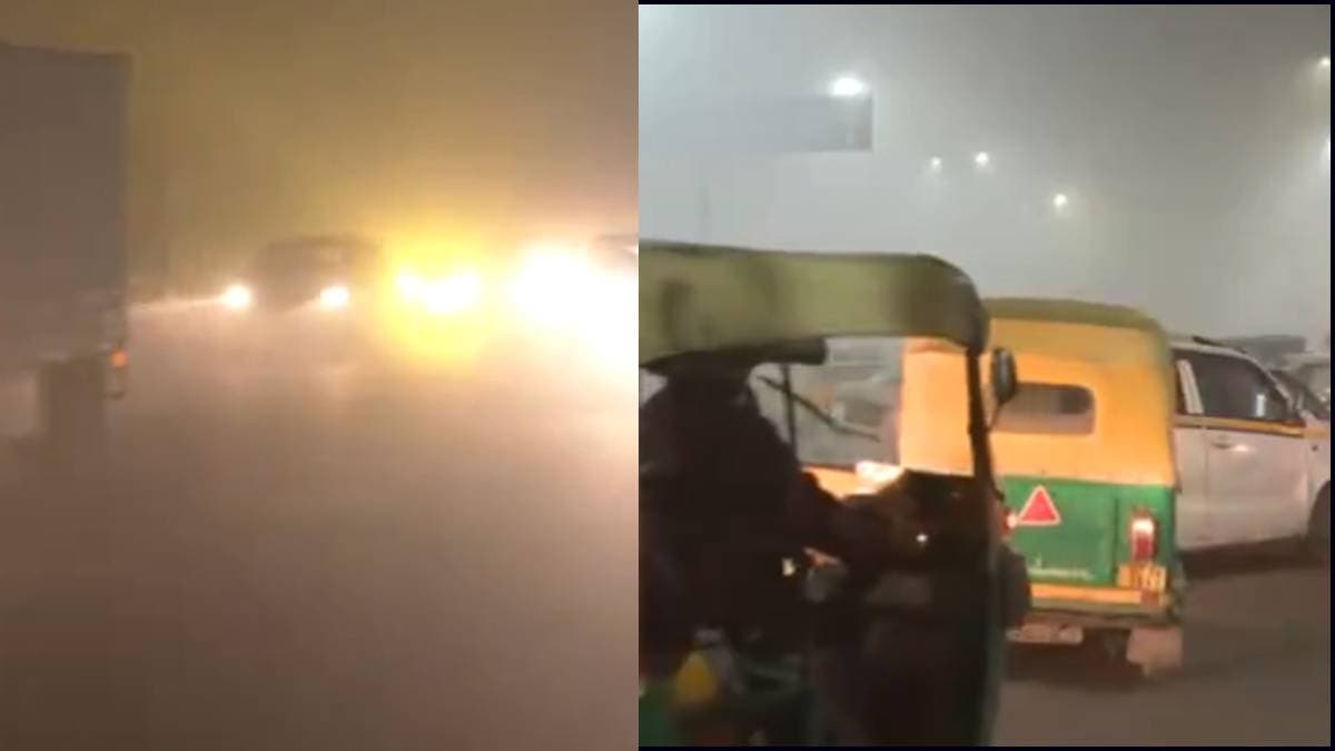 Delhi Weather: कोहरे से दिल्ली में जीरो विजिबिलिटी, आज ये इलाके सबसे ठंडे, बारिश कब?