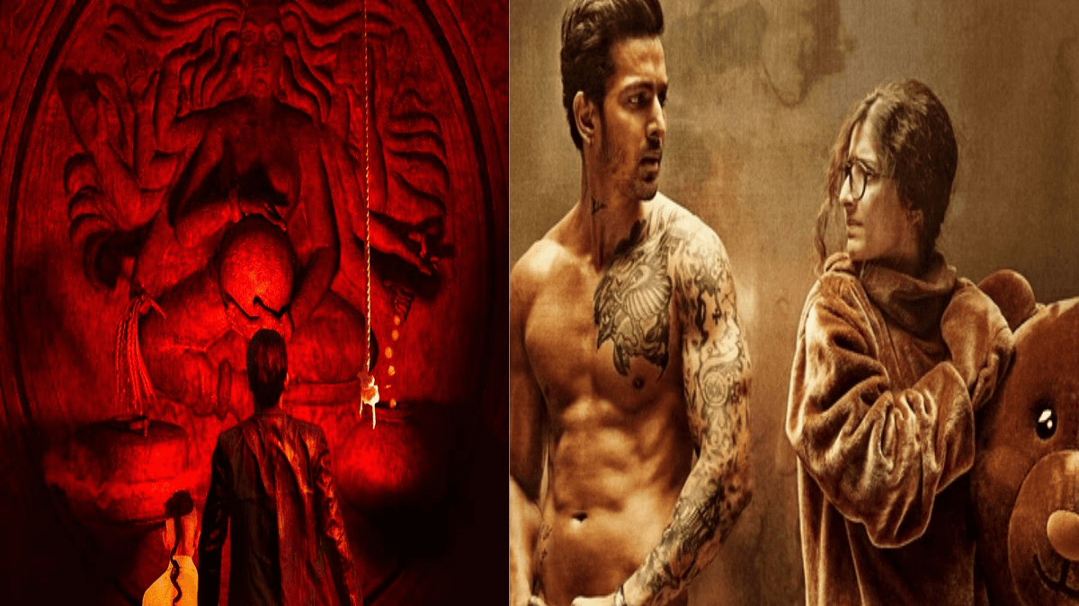 Box Office Collection: री-रिलीज फिल्मों में किसकी कमाई सबसे ज्यादा? यहां देखें पूरी लिस्ट