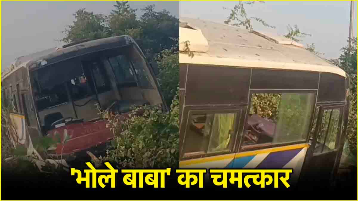 महाकुंभ से लौटी 40 श्रद्धालुओं से भरी बस पलटी, भयंकर हादसे के वीडियो आए सामने