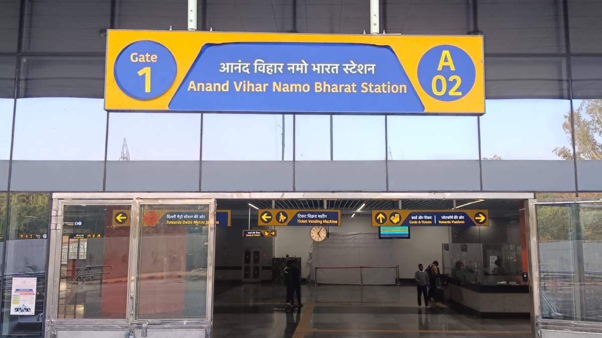 नमो भारत स्टेशन पर यात्रियों को 24 घंटें मिलेंगी ये सुविधाएं, ऑर्डर करते ही मिलेंगी ये चीजें