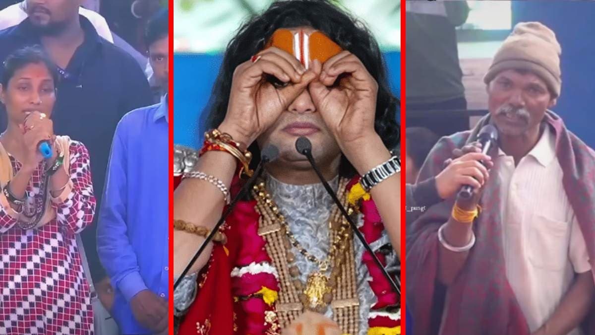 कोई दारू से ब्रश करता तो कोई साली लेकर पहुंचा, अनिरुद्धाचार्य के पास आ रहे अजीबोगरीब मामले