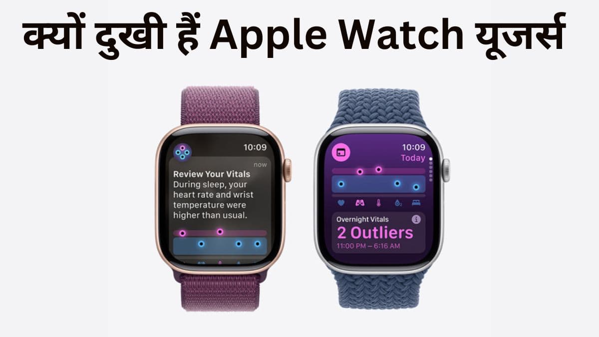 Apple (10)