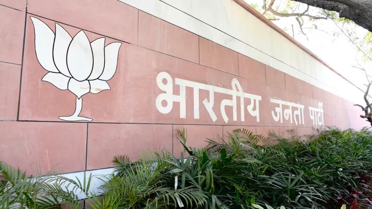 JP Nadda के बाद BJP राष्ट्रीय अध्यक्ष का ऐलान कब? दक्षिण के नेता का नाम क्यों