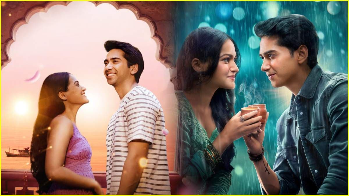 प्यार-संस्कार के साथ नई जनेरेशन और पुरानी सोच का ब्रिज है Bada Naam Karenge, पढ़ें रिव्यू
