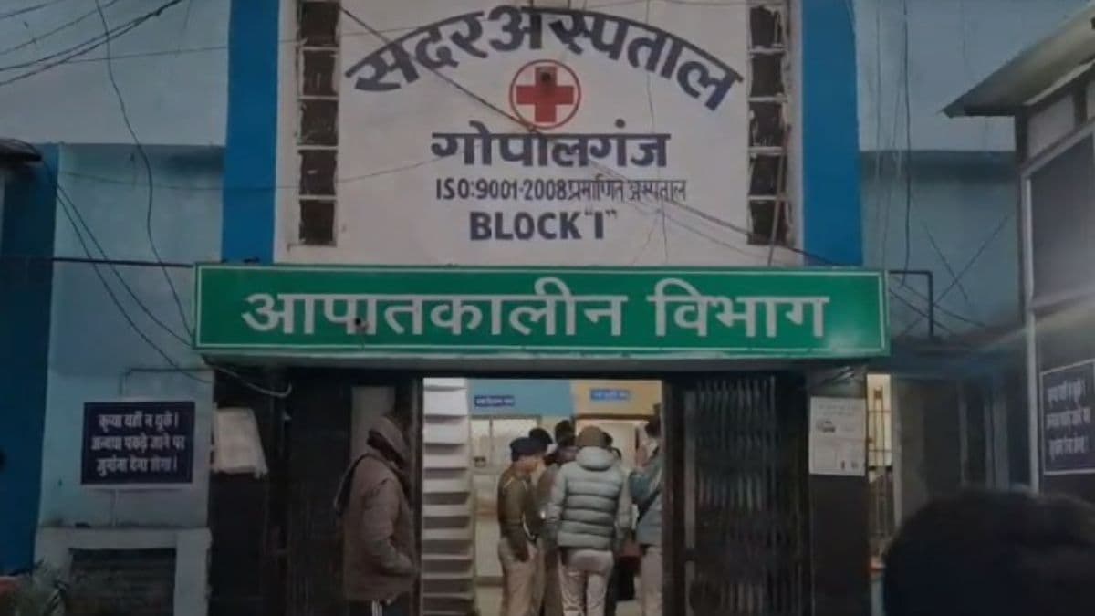 50 हजार का इनामी बदमाश बिहार के एनकाउंटर में ढेर, कई क्रिमिनल केस थे दर्ज