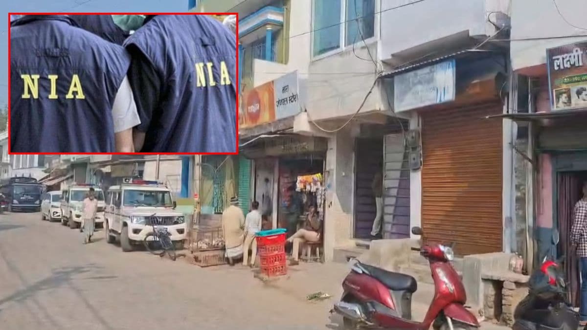 Bihar News: भागलपुर में NIA की रेड, Pak कनेक्शन आ रहा सामने; लाखों के नोट बरामद