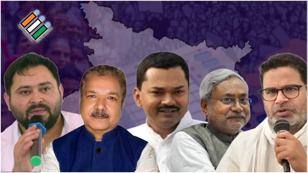 Bihar_11c380