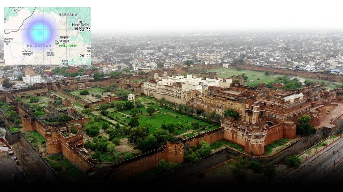 भूकंप से फिर कांपी धरती! बीकानेर में महसूस किए गए जोरदार झटके