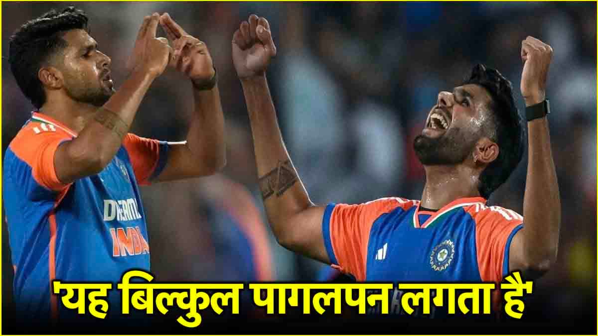 IND vs ENG: एक और अंग्रेज को लगी मिर्ची, Harshit Rana के बतौर Concussion खेलने को बताया पागलपन