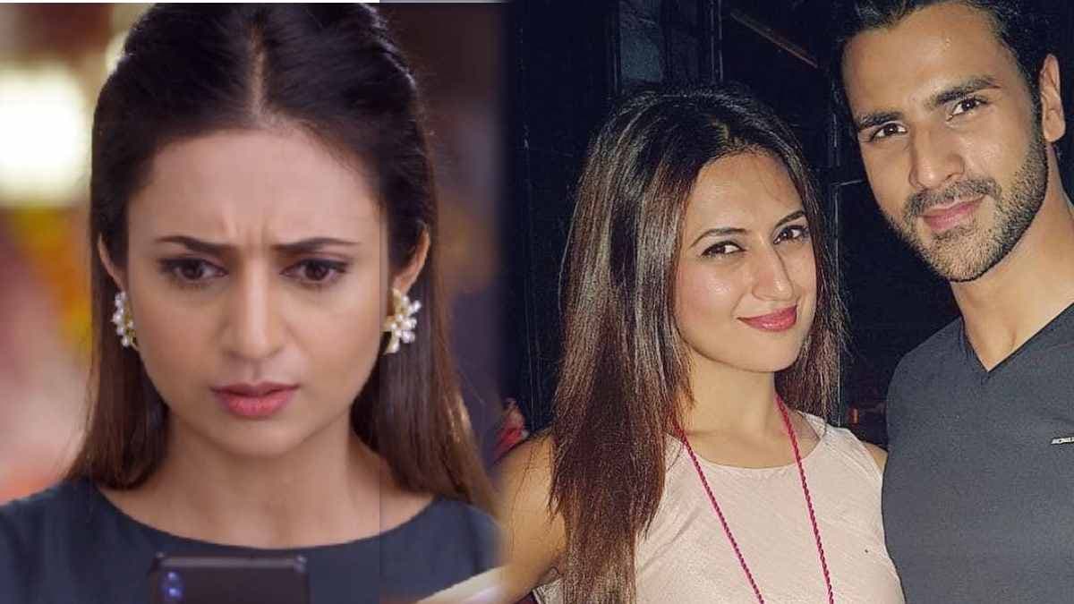 Divyanka Tripathi के पति को ये क्या हुआ? Vivek Dahiya की हालत देख चौंके फैंस