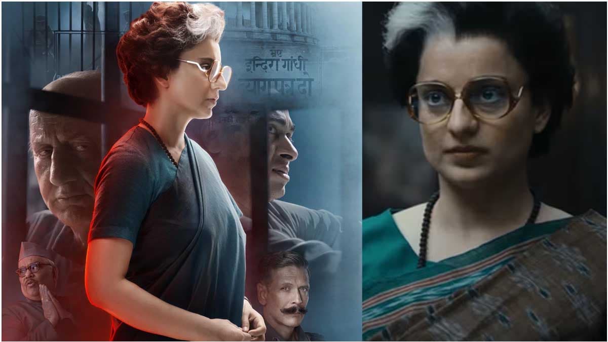OTT पर कब और कहां लगेगी 'इमरजेंसी'? Kangana Ranaut ने किया रिवील