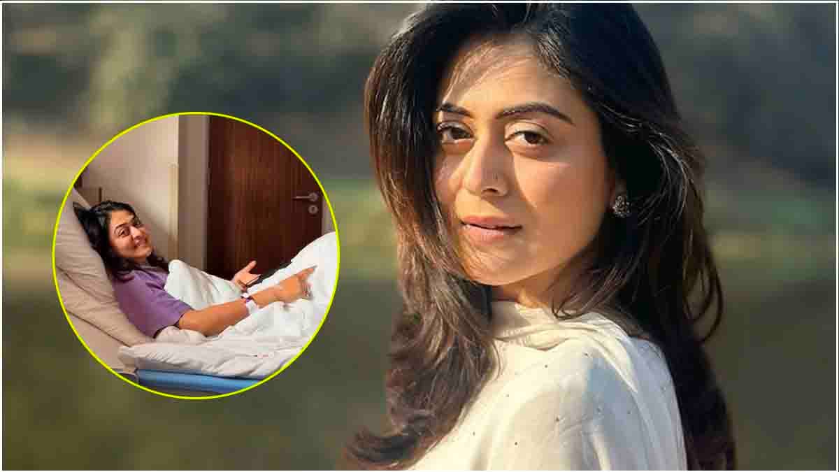 Bigg Boss की मशहूर कंटेस्टेंट 5 दिन से अस्पताल में भर्ती, हुई सर्जरी; तस्वीरें देख घबराए फैंस