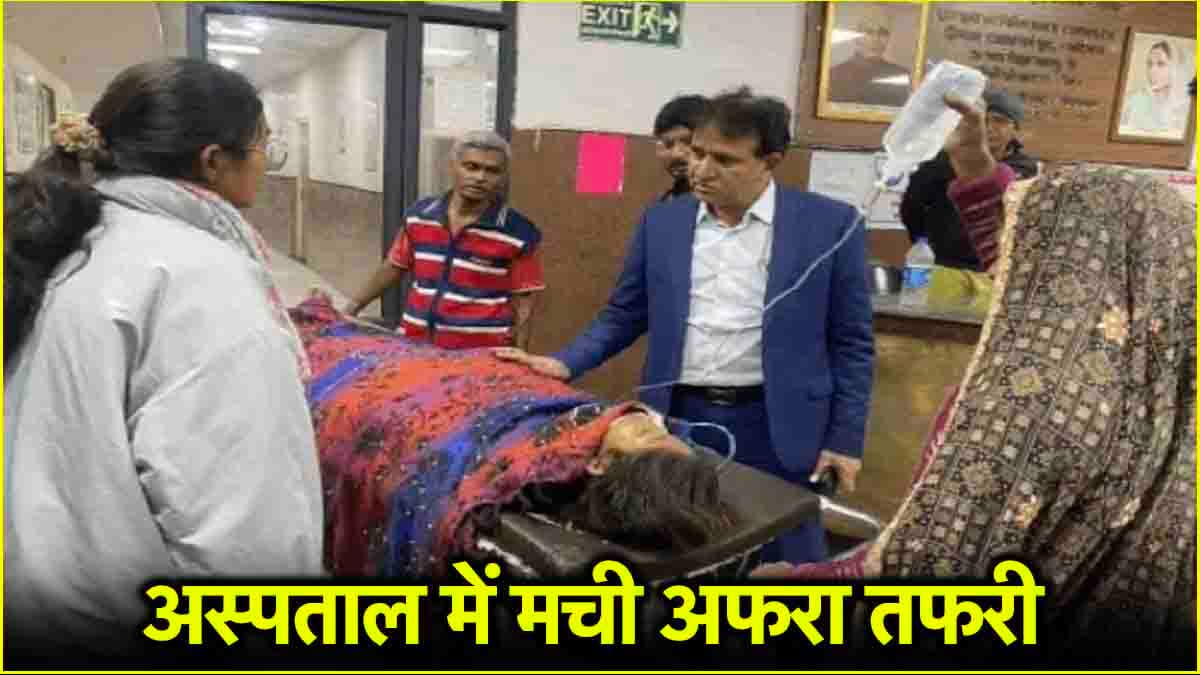 चक्कर आए, उल्टियां लगीं, बेहोश हो गए; उदयपुर में Food Poisoning से 200 से ज्यादा लोगों की तबीयत बिगड़ी