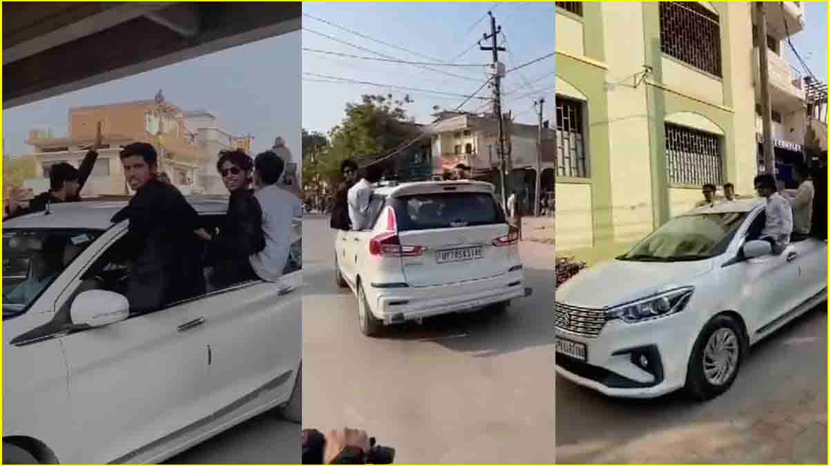 Watch Video: कार से स्टंट कर 4 युवकों ने बनाई रील, नप गए रइसजादे चारों कारें सील