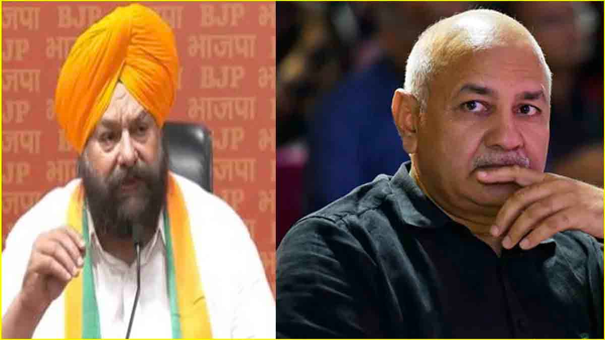 Jungpura Assembly Election Result 2025: जंगपुरा विधानसभा सीट से मनीष सिसोदिया हारे, BJP के Tarvinder Singh Marwah ने दी शिकस्त