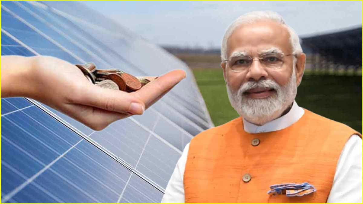 India Solar Industry Subsidy