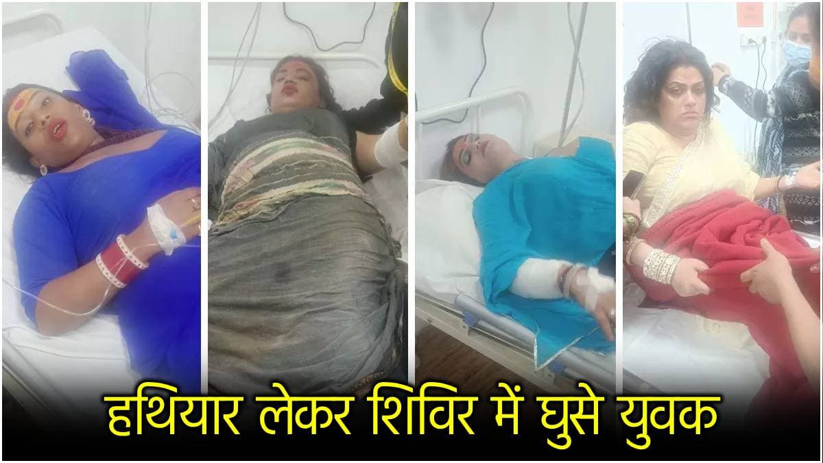 Mamta Kulkarni के किन्नर अखाड़े पर जानलेवा हमला, बीते दिन ही महामंडलेश्वर का इस्तीफा लिया था वापस