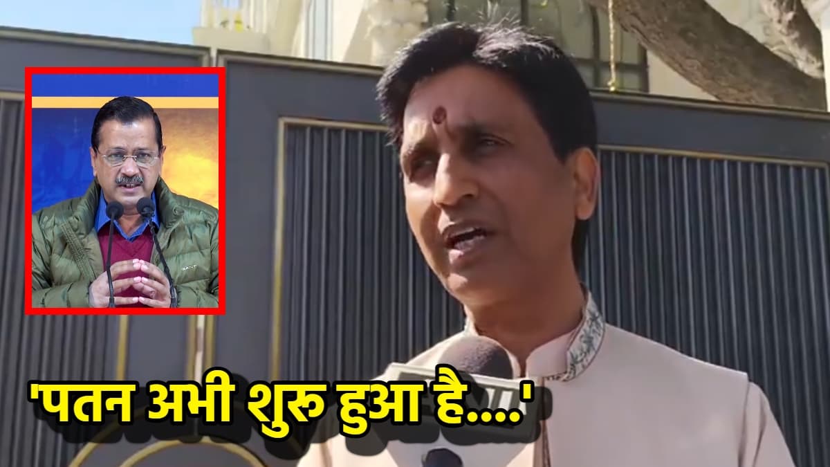 चुनाव नतीजों को देखकर क्यों रो पड़ीं कुमार विश्वास की पत्नी? पूर्व आप नेता का आया बयान