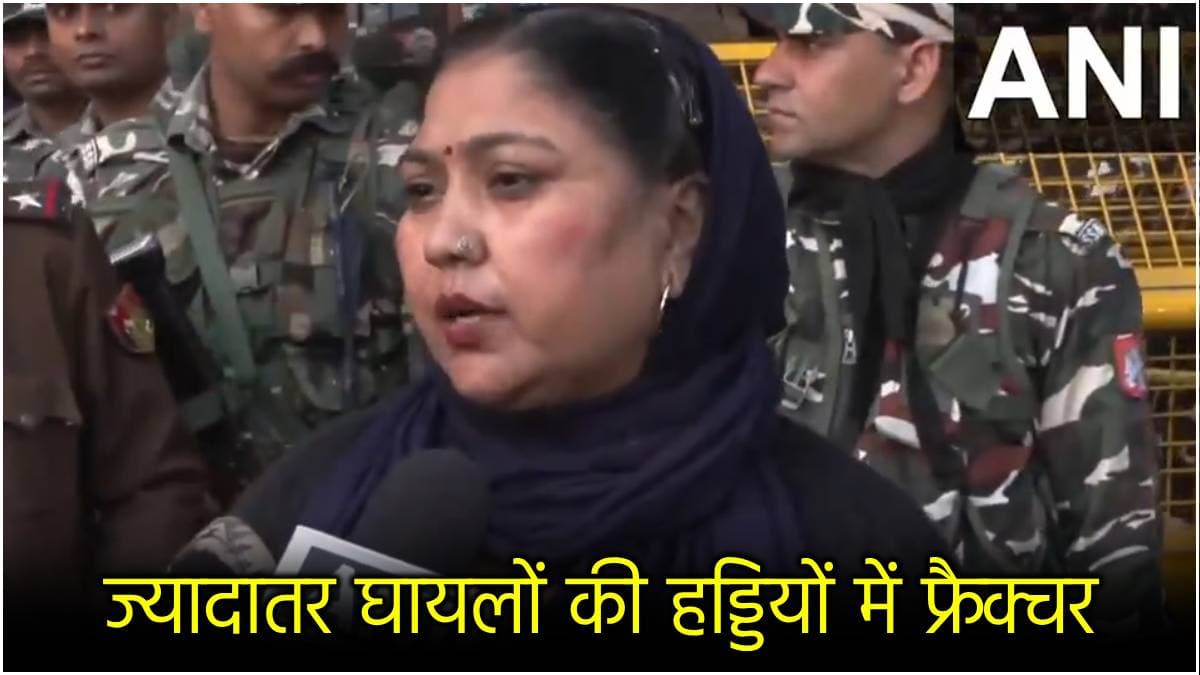 New Delhi Stampede: रेलवे स्टेशन पर भगदड़ में 18 की मौत कैसे हुई, क्या बोले LJNP के अधिकारी?