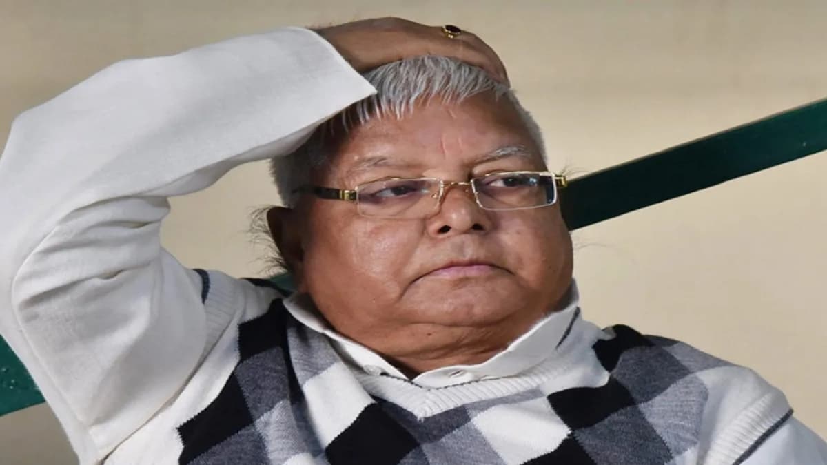 लैंड फाॅर जाॅब मामले में लालू परिवार की मुश्किलें बढ़ी, कोर्ट में 11 मार्च को पेश होने का आदेश