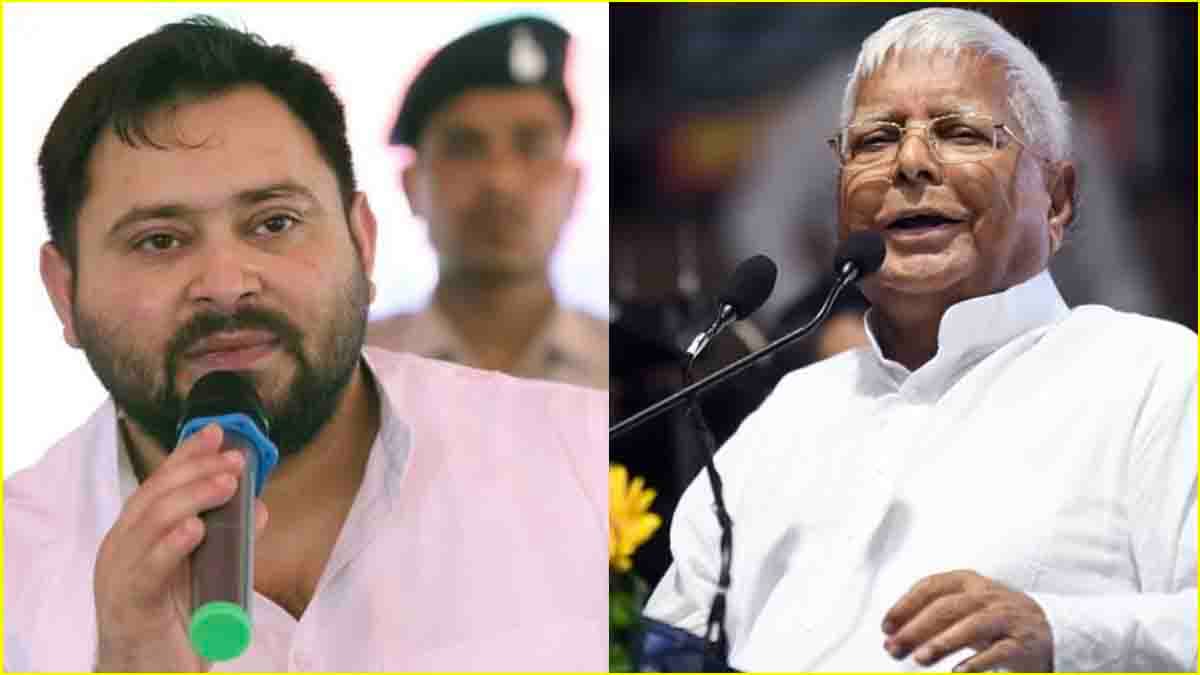 2025 में कौन बनेगा बिहार का CM? नालंदा पहुंचे लालू प्रसाद यादव ने किया ये ऐलान