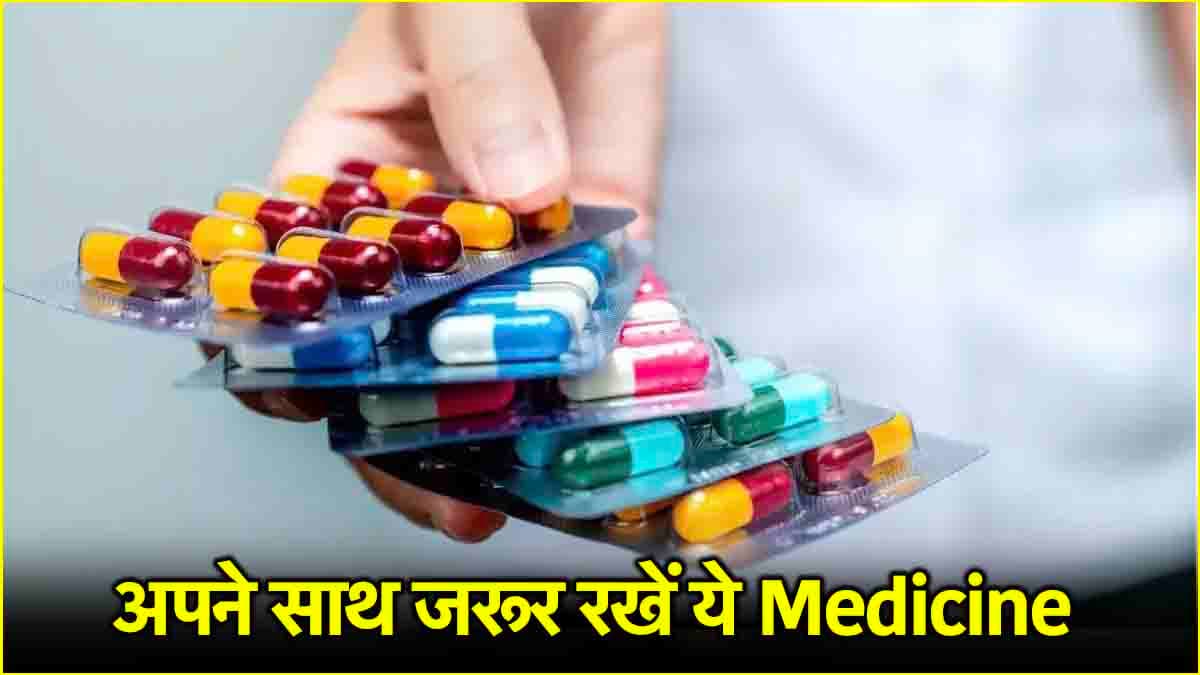 Health Tips: हार्ट अटैक से बचने के लिए घर में जरूर रखें ये दवा! डॉक्टर से जानें इसके फायदे  