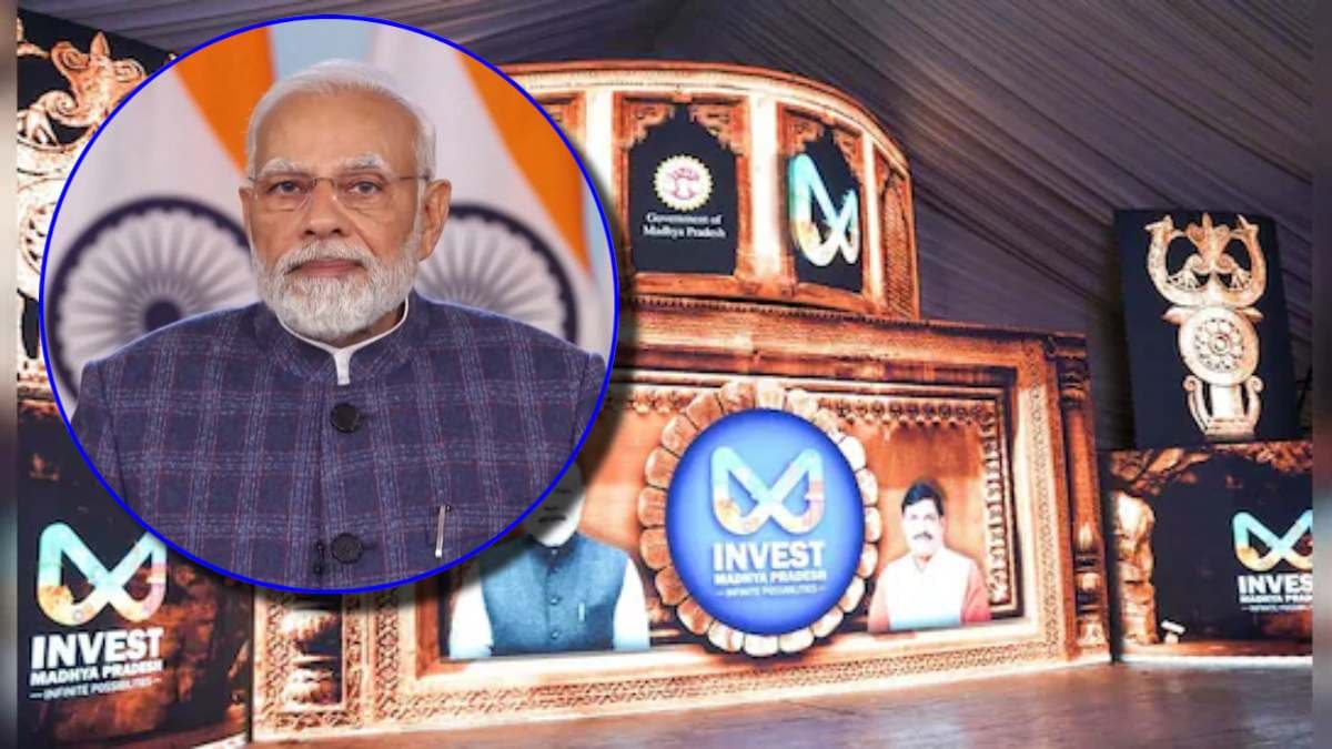 भोपाल आएंगे पीएम मोदी; Global Investors Summit के शुभारंभ से पहले करेंगे ये काम