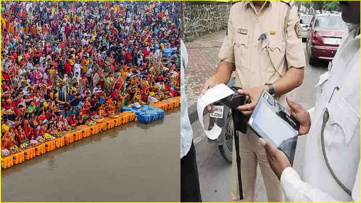 Mahakumbh 2025 के लिए एडवाइजरी जारी, जानें किन गाड़ियों पर कब तक रहेगा प्रतिबंध?