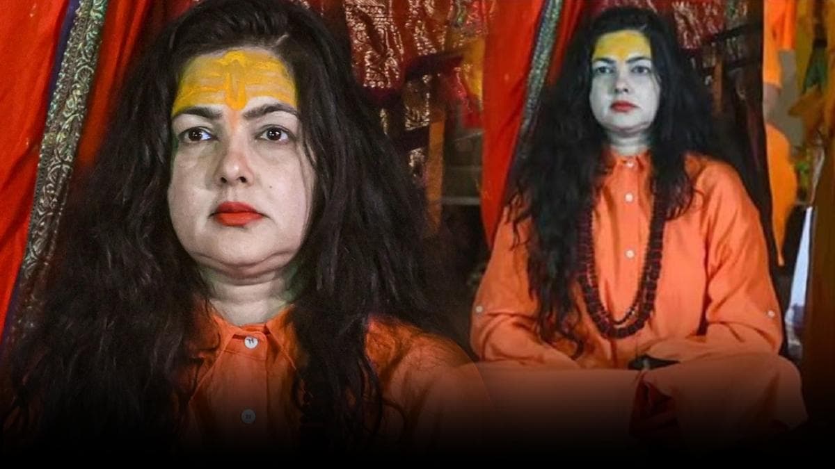 Watch: महामंडलेश्वर पद से हटाने के बाद Mamta Kulkarni ने मंत्र जप कर किया सभी को हैरान, देखें वायरल वीडियो