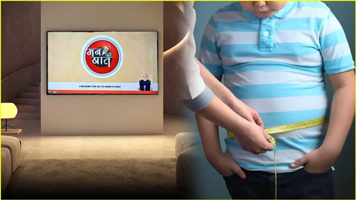 कितनी गंभीर है Obesity की समस्या? जिसका PM Modi ने Mann Ki Baat में किया जिक्र