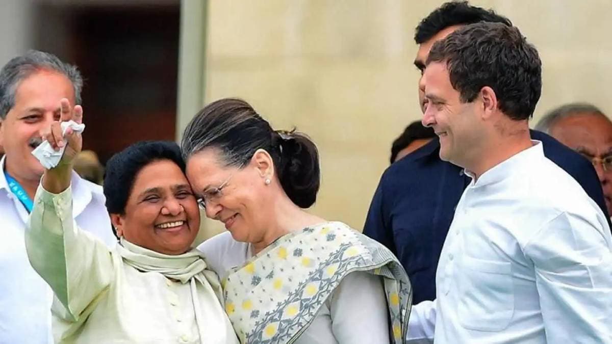 Video: राहुल-मायावती साथ होते तो क्या UP में हार जाती BJP? समझिए पूरा समीकरण