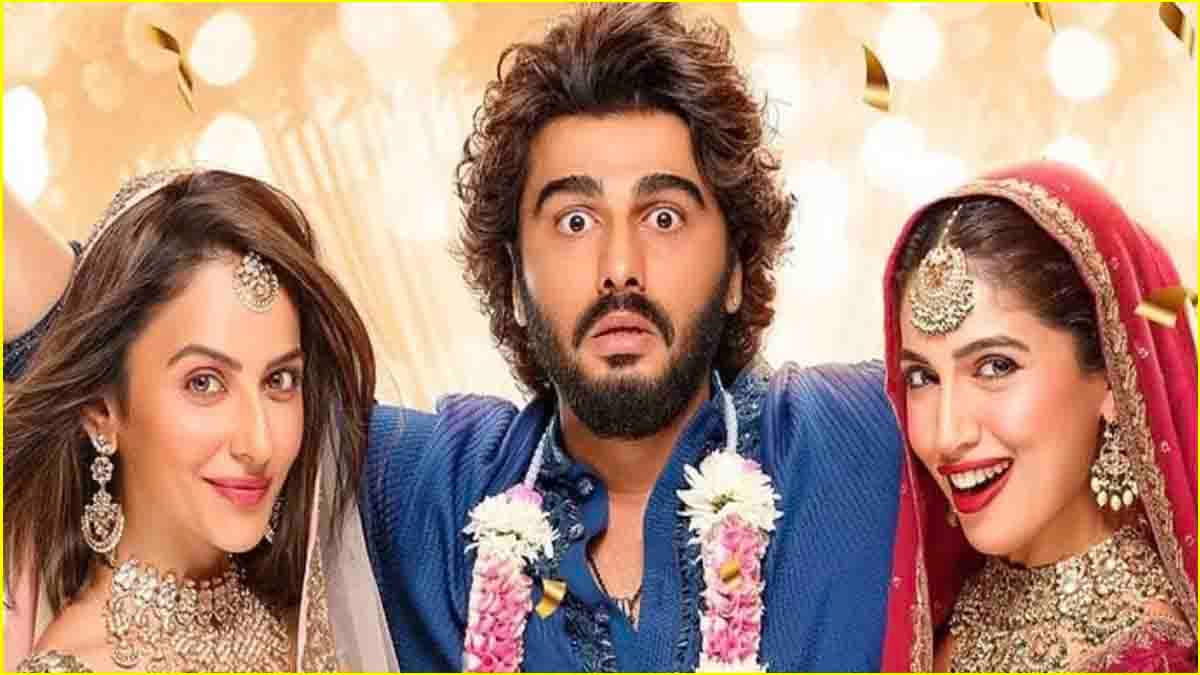 Movie Review: मेरे हसबैंड की बीवी...को देखें या नहीं...रिव्यू पढ़कर फैसला लें