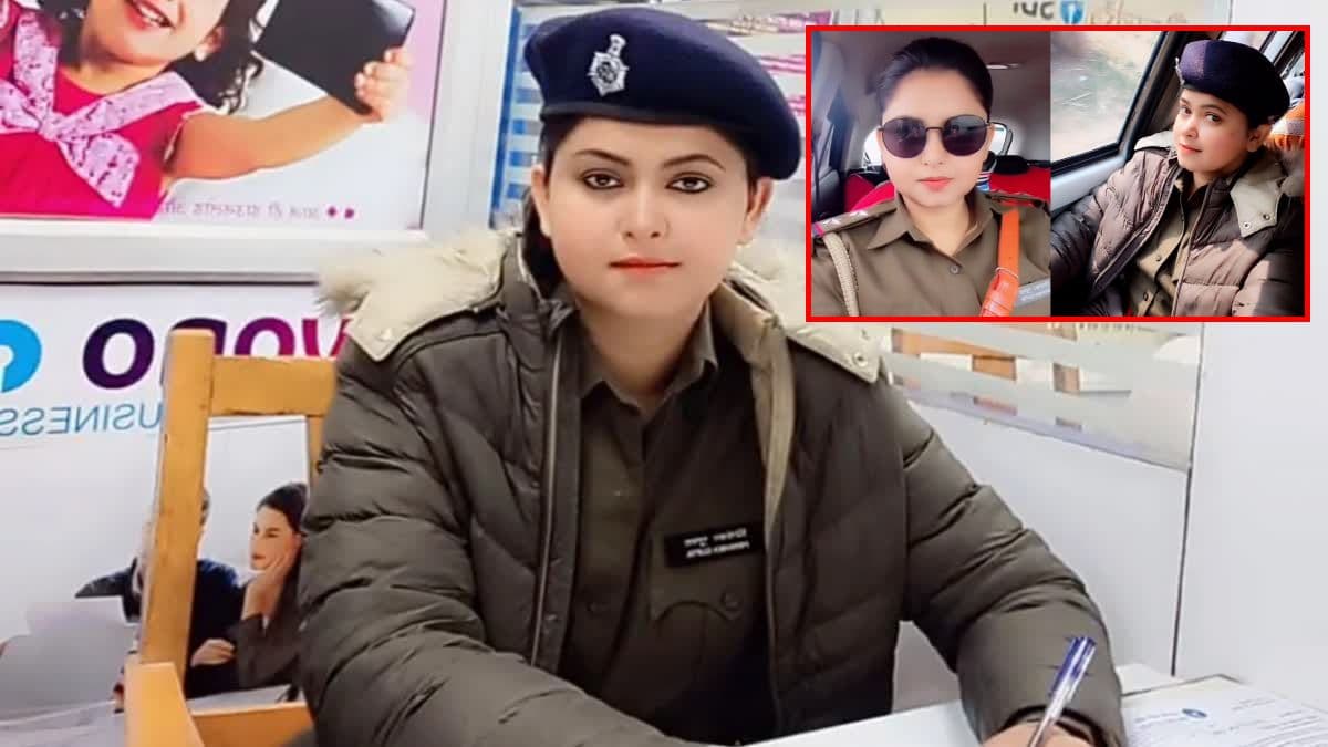 Motihari News: ऑन ड्यूटी रील बनाने पर महिला दारोगा सस्पेंड, SP ने लिया एक्शन
