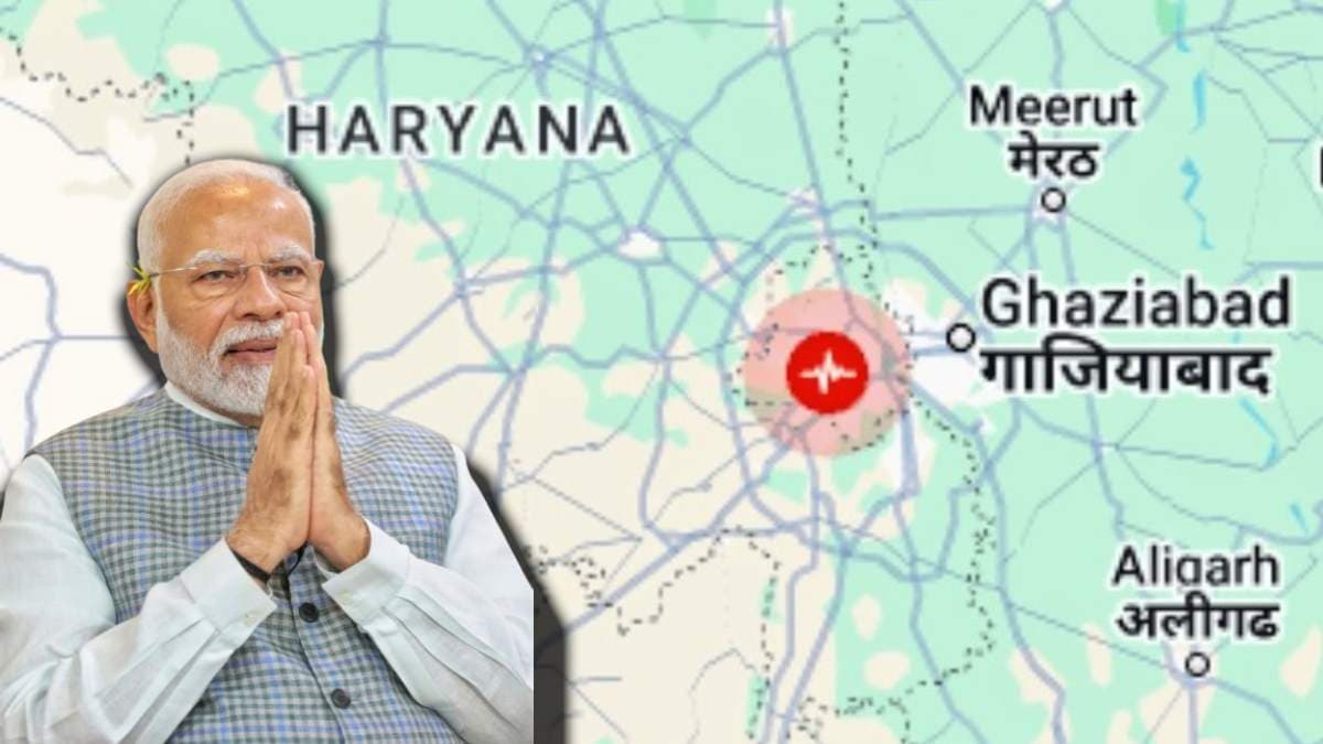 Delhi NCR भूकंप पर क्या बोले पीएम मोदी? सुबह महसूस किए गए तगड़े झटके