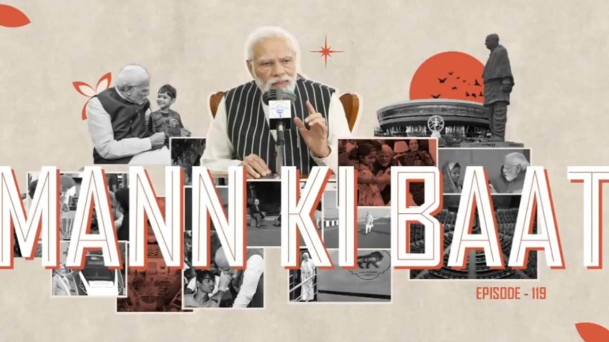 एक दिन के लिए PM महिलाओं को सौपेंगे अपने सोशल मीडिया अकाउंट, Mann Ki Baat में दी जानकारी