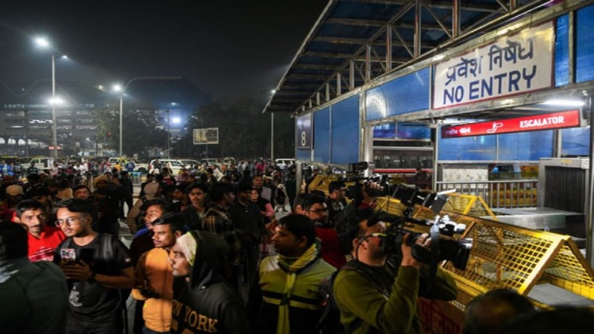 New Delhi Stampede : दो ट्रेनों के नाम एक जैसे होने से यात्री हुए कंफ्यूज, अनाउंसमेंट के बाद इसलिए मची भगदड़
