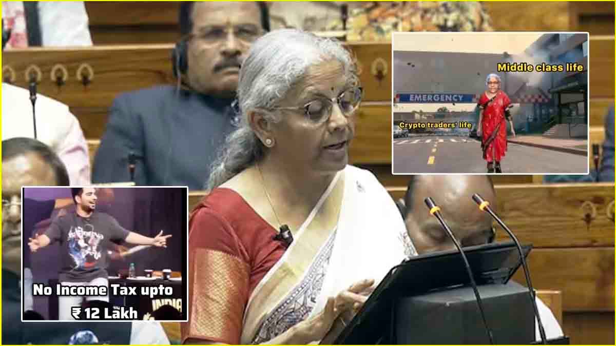Budget Viral Memes: टैक्स में छूट मिलने से मिडिल वर्ग नाचा, बिहार पर वायरल हुए ये मीम्स