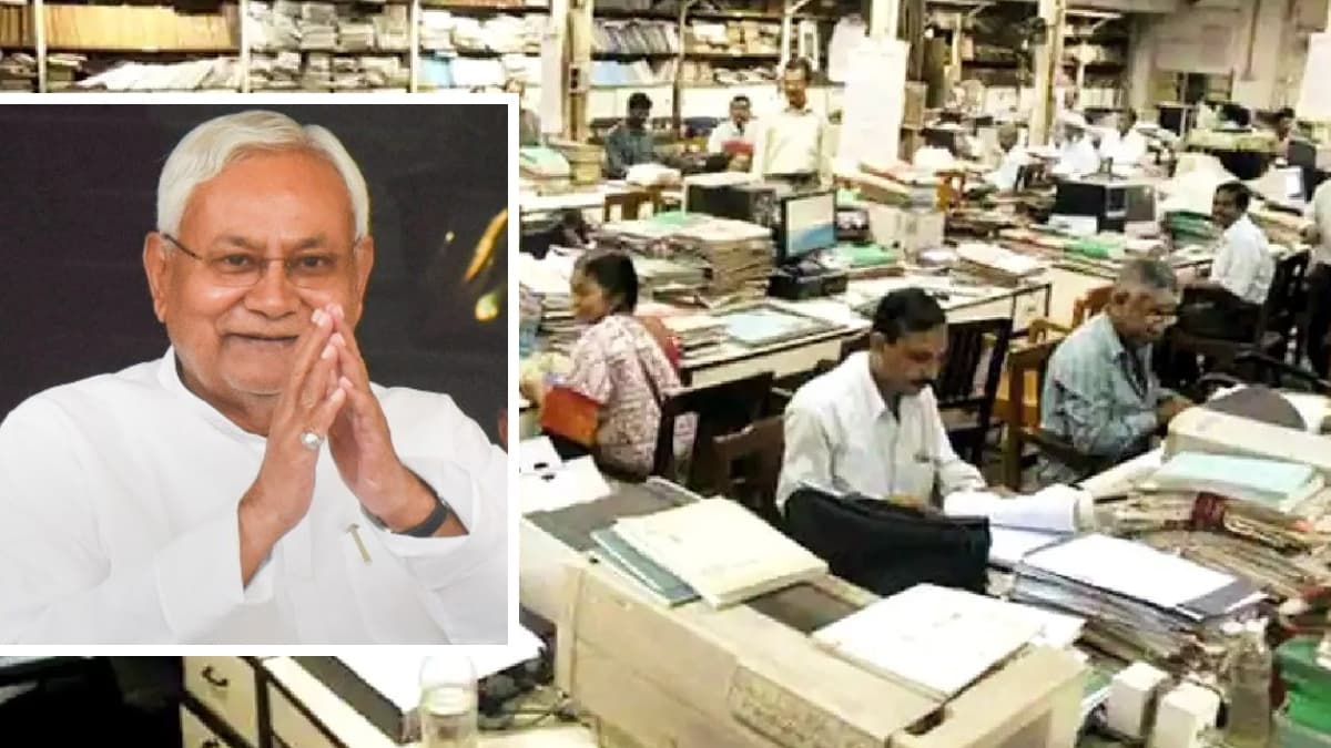 बिहार सरकार के 77 हजार अफसरों को Good News! बढ़ने जा रही इतनी सैलरी