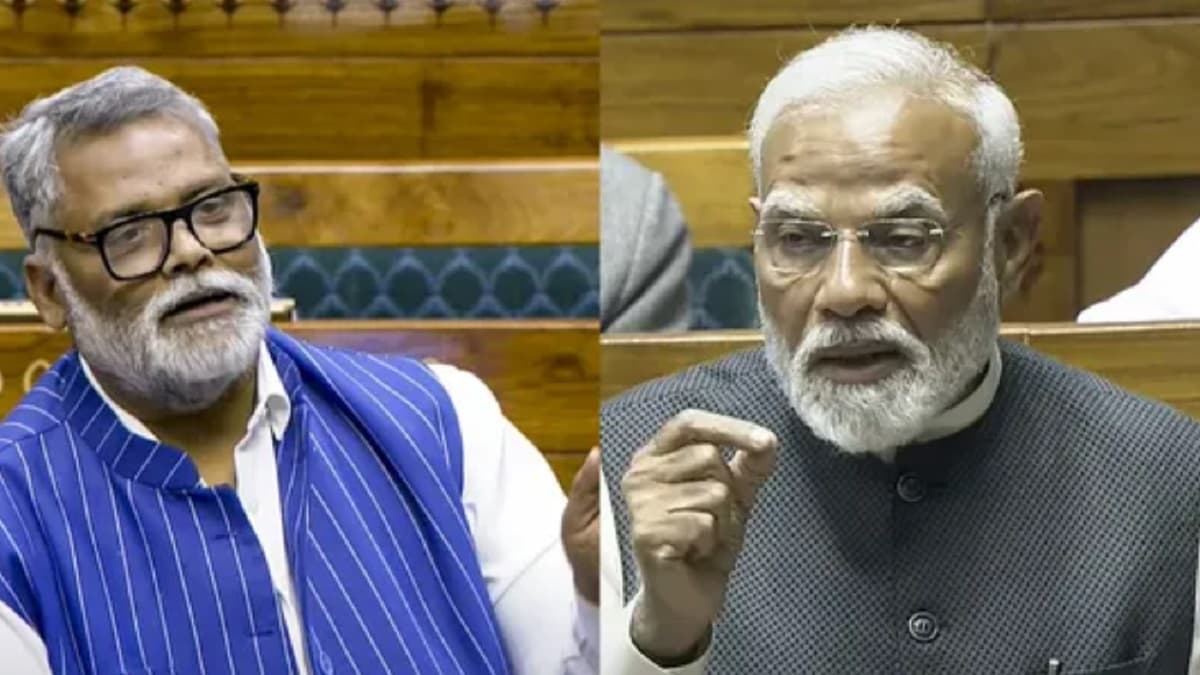 एक ही SC परिवार के 3 लोग बने हैं सांसद, पप्पू यादव ने पीएम मोदी को दिलाई याद