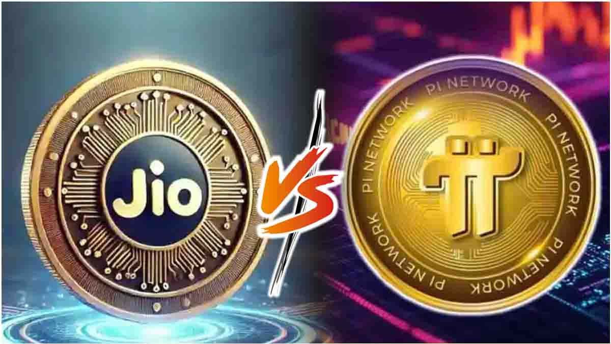 Jio Coin vs Pi Coin: भारतीय मार्केट में किस क्रिप्टोकरेंसी का पड़ सकता है असर?