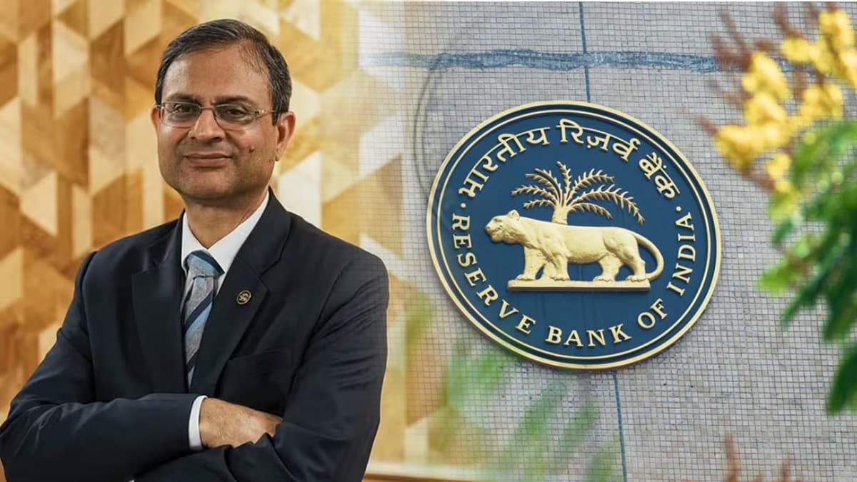 बैंकिंग सेक्टर के लिए RBI का बड़ा फैसला, फाइनेंशियल सेक्टर को मिलेगी नई ऊर्जा