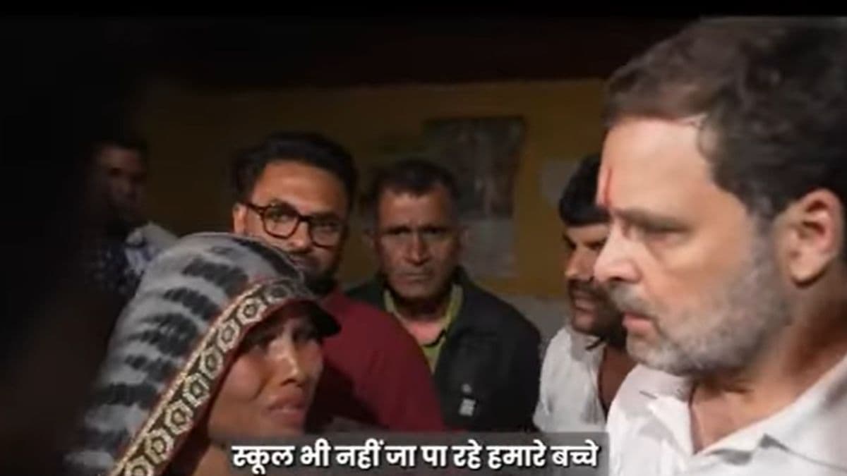 Video: महिला की शिकायत पर राहुल का एक्शन, 'ऑन द स्पॉट' कर दिया फैसला