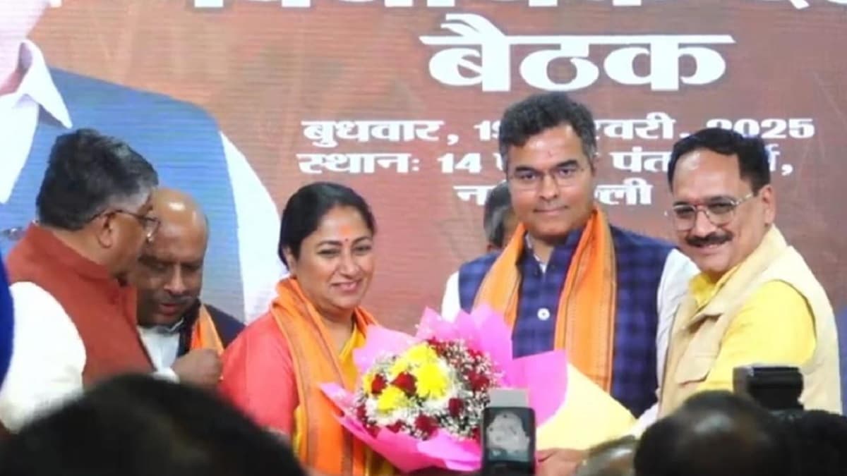 रेखा गुप्ता को मिली दिल्ली की कमान, परवेश वर्मा ने नाम का रखा प्रस्ताव