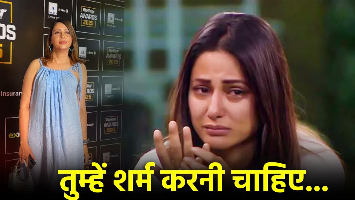 Hina Khan के ब्रेस्ट कैंसर का मजाक उड़ाने पर ट्रोल हुई Rozlyn Khan, यूजर बोले- आप उसकी जान के पीछे...