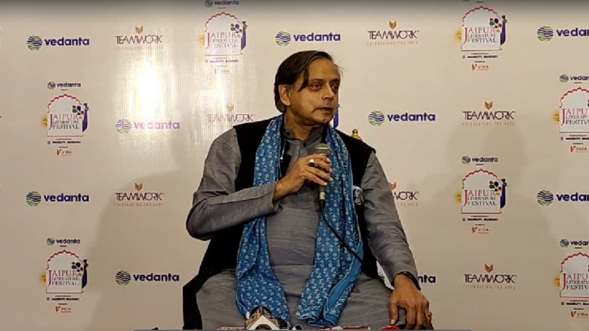 'महाकुंभ नहीं जाऊंगा, राम मंदिर कब जाना है, खुद तय करूंगा'; जानें कांग्रेस नेता शशि थरूर ऐसा क्यों बोले?