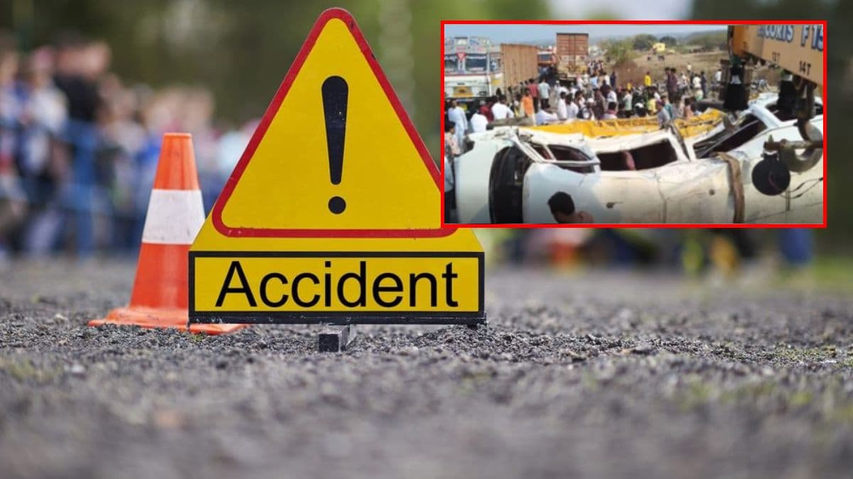 महाराष्ट्र के सोलापुर में भीषण सड़क हादसा, एक के बाद एक टकराई 3 गाड़ियां, 3 की मौत