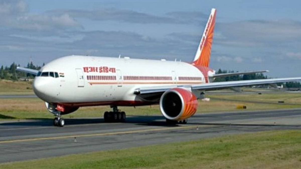 1499 रुपये में हवाई यात्रा का मौका दे रही AIR INDIA, जानें कब तक कर सकेंगे सफर?