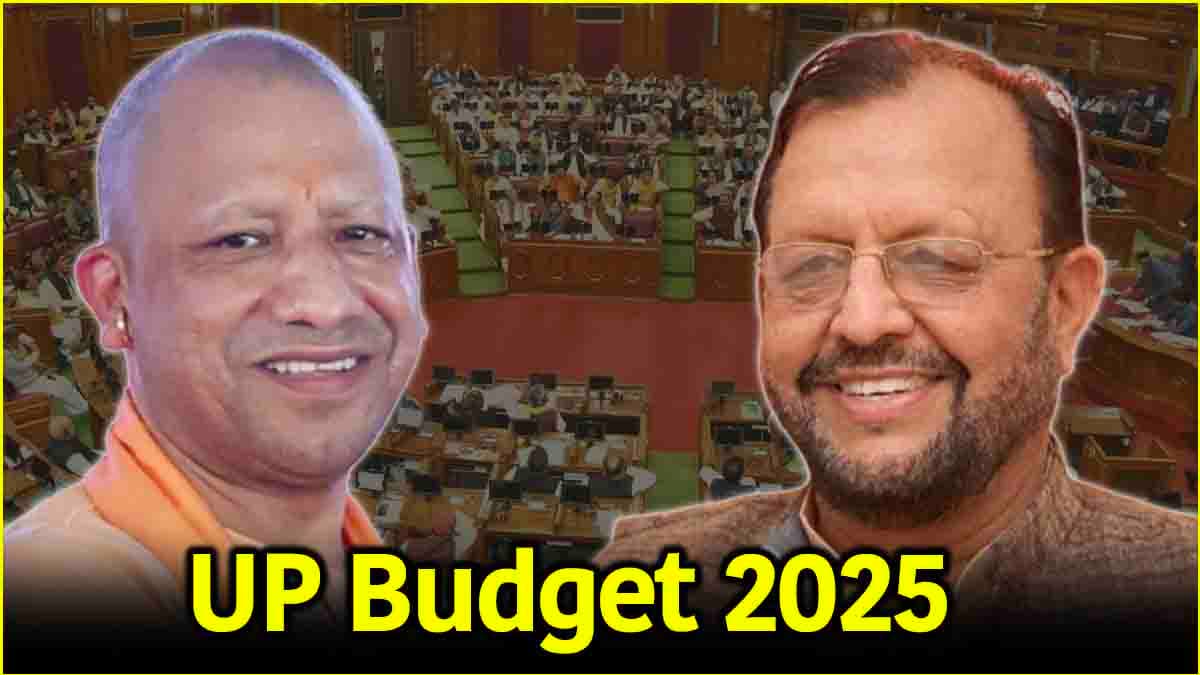 UP Budget 2025: 4 नए एक्सप्रेसवे, 16 मेडिकल काॅलेज, छात्राओं को स्कूटी...पढ़ें यूपी के बजट की बड़ी घोषणाएं