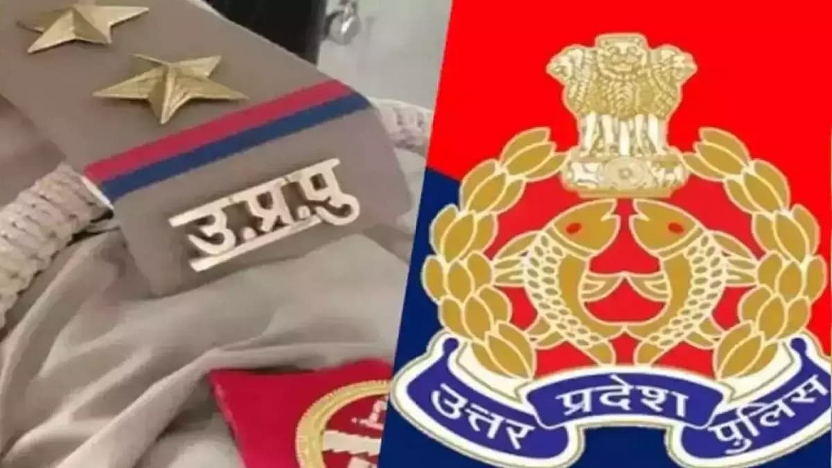 Jaunpur: महिला शिक्षक की अश्लील तस्वीरें छात्रों ने कीं वायरल, 6 के खिलाफ कराई FIR